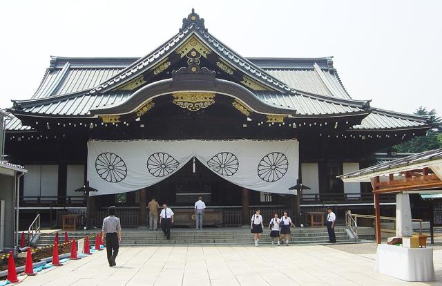 Yasukuni Shrine